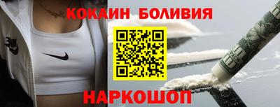 ECSTASY Бийск