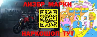 мяу мяу мука Беслан