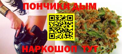 MESCALINE Берёзовский