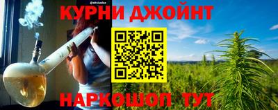 MESCALINE Берёзовский