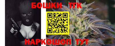 MESCALINE Берёзовский