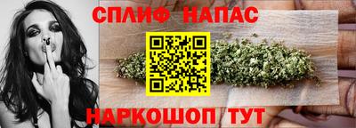 ECSTASY Бийск