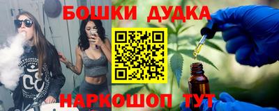 MESCALINE Берёзовский