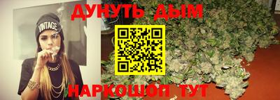 ECSTASY Бийск