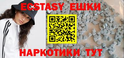 MESCALINE Берёзовский