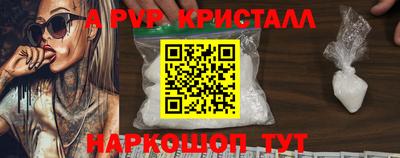 мяу мяу мука Беслан