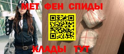 MESCALINE Берёзовский