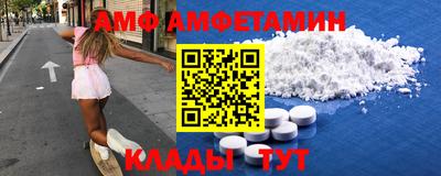 мяу мяу мука Беслан