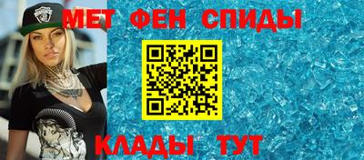 мяу мяу мука Беслан