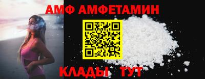 ECSTASY Бийск