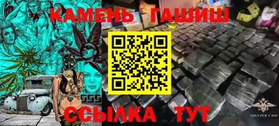 ECSTASY Бийск
