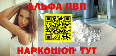 мяу мяу мука Беслан