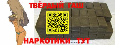 мяу мяу мука Беслан