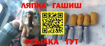 MESCALINE Берёзовский