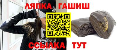 мяу мяу мука Беслан