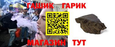 ECSTASY Бийск
