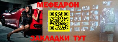 ECSTASY Бийск